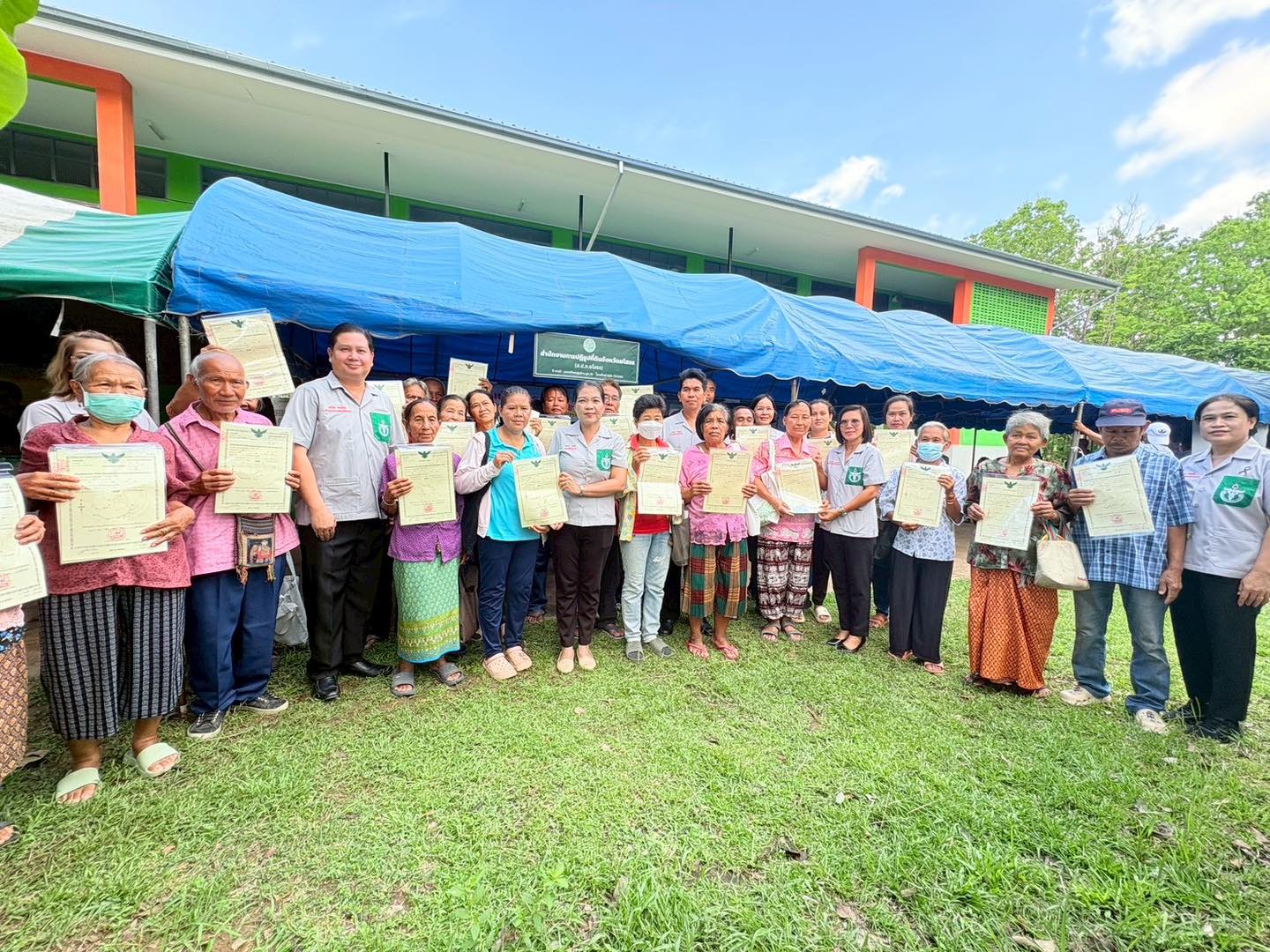 title - ส.ป.ก.ยโสธร ร่วมกิจกรรมออกหน่วยแพทย์เคลื่อนที่ สมเด็จพระศรีนครินทราบรมราชชนนี (พอ.สว.) ครั้งที่ 7 ร่วมกับโครงการจังหวัดเคลื่อนที่ 